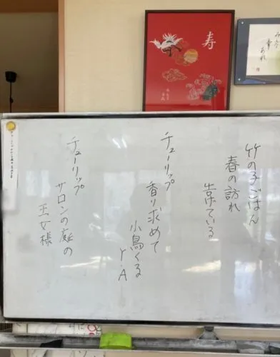 s__87834626