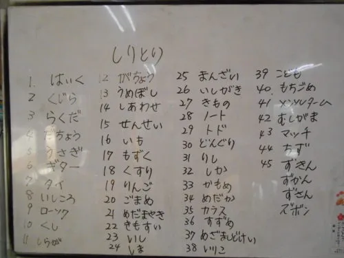 dscn8130
