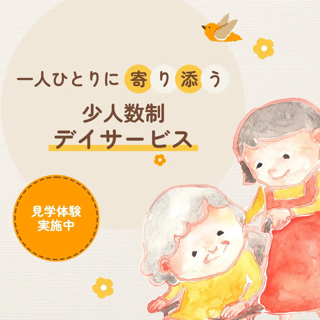 新年が明けて、はや一週間。今年も宜しくお願いします。