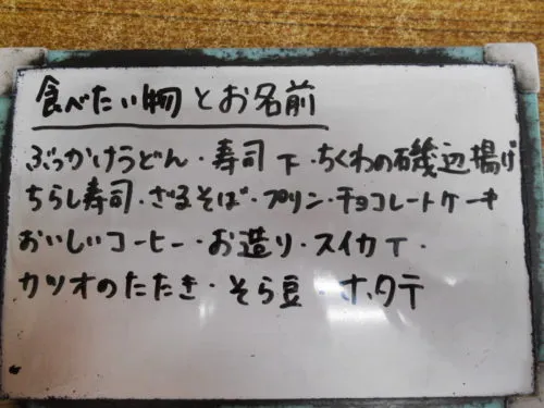 dscn5470