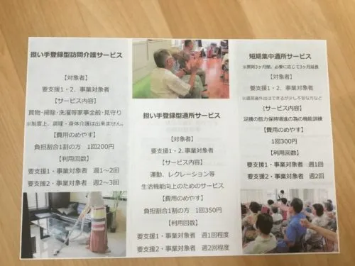 image2