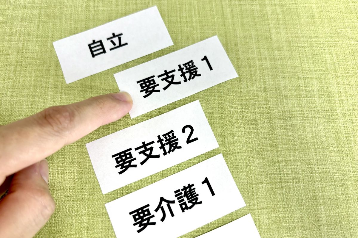 28%e3%83%86%e3%82%99%e3%82%a4%e3%82%b5%e3%83%bc%e3%83%92%e3%82%99%e3%82%b9-%e8%a6%81%e6%94%af%e6%8f%b4